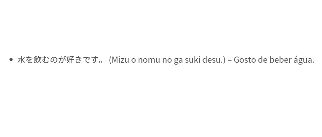 frase em japonês com kanji