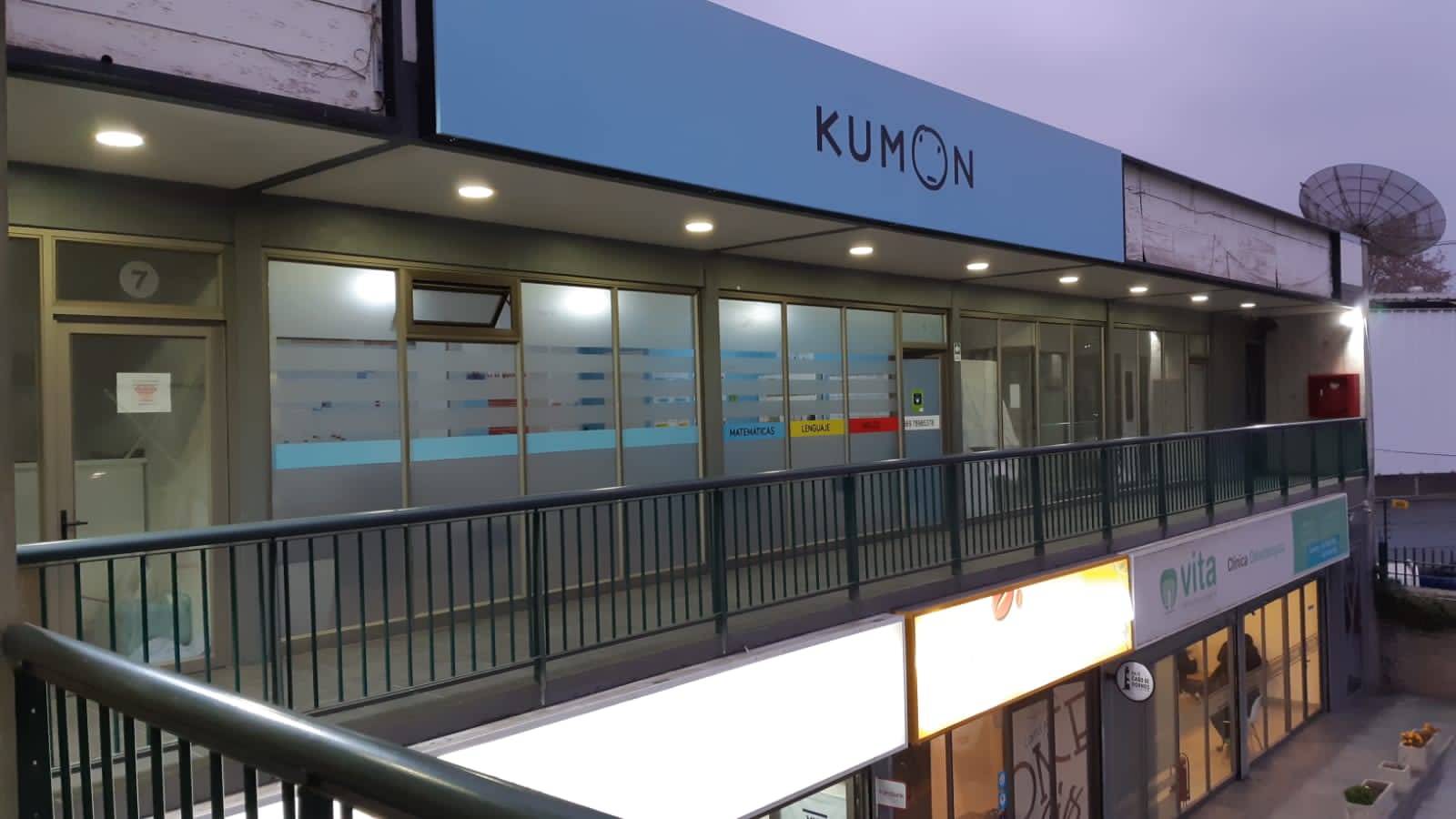 Fachada del centro Kumon Colina Alpatacal