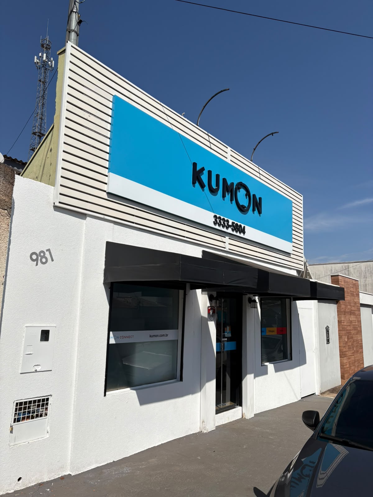 Fachada Kumon unidade Uberaba Shopping