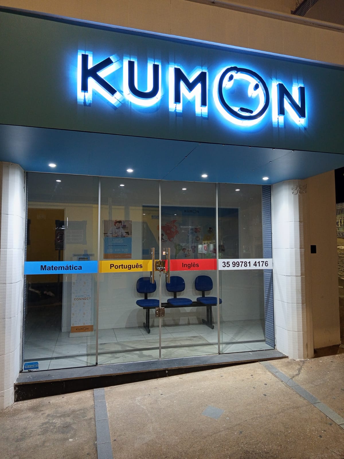 Fachada Kumon unidade OURO FINO/MG