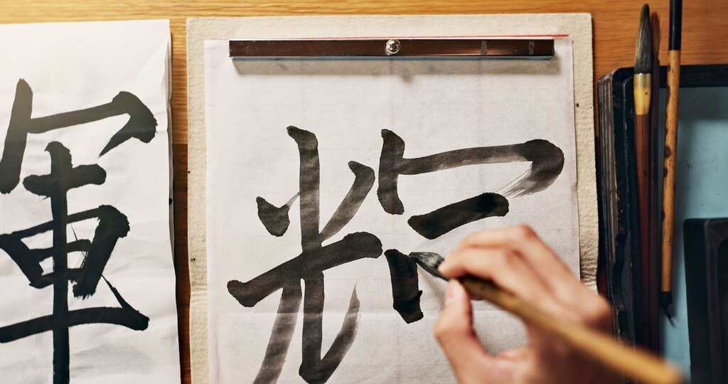 Hiragana ou katakana