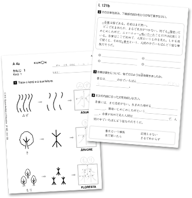 Material didático para aula de japonês