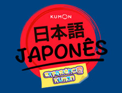 Experiência Kumon Japonês